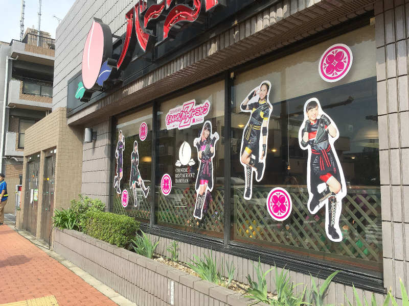 f:id:hapim:20170806092425j:plain f:id:hapim:20170806092425j:plain