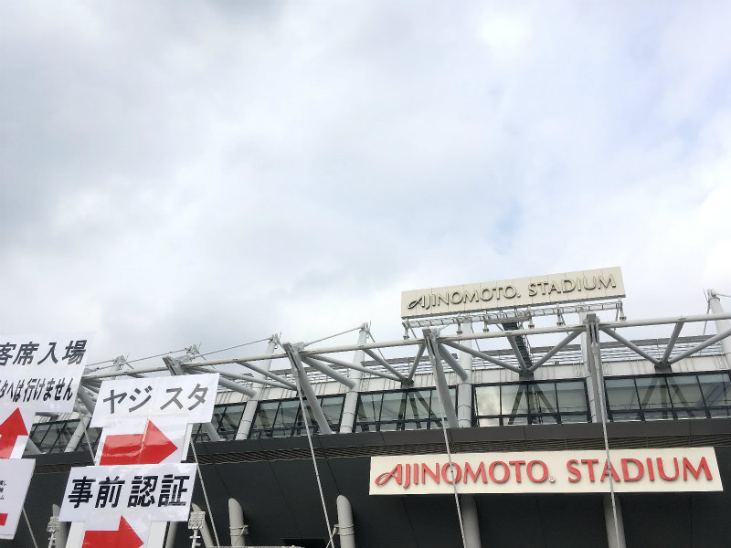 f:id:hapim:20170806093114j:plain f:id:hapim:20170806093114j:plain