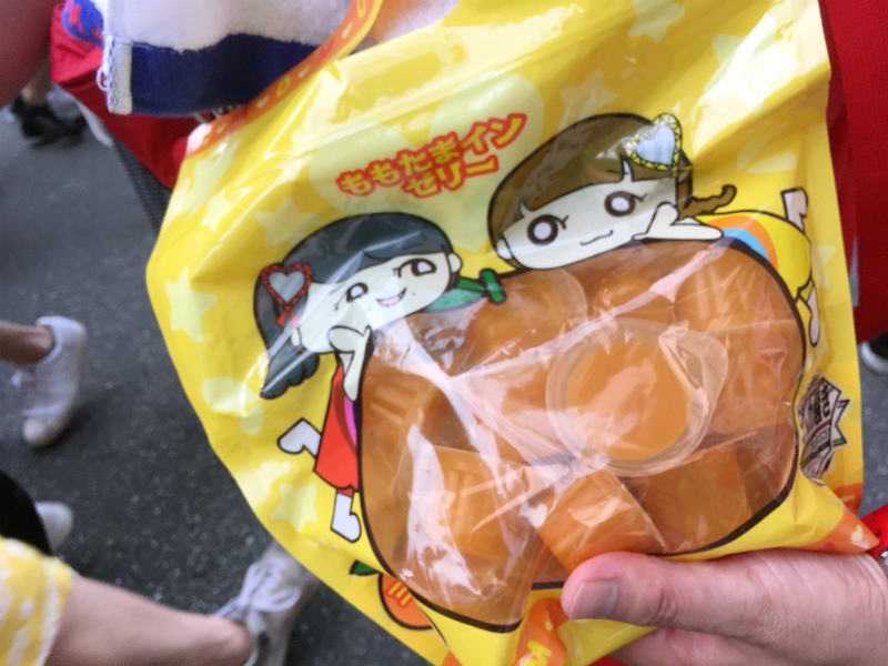 f:id:hapim:20170806094324j:plain f:id:hapim:20170806094324j:plain