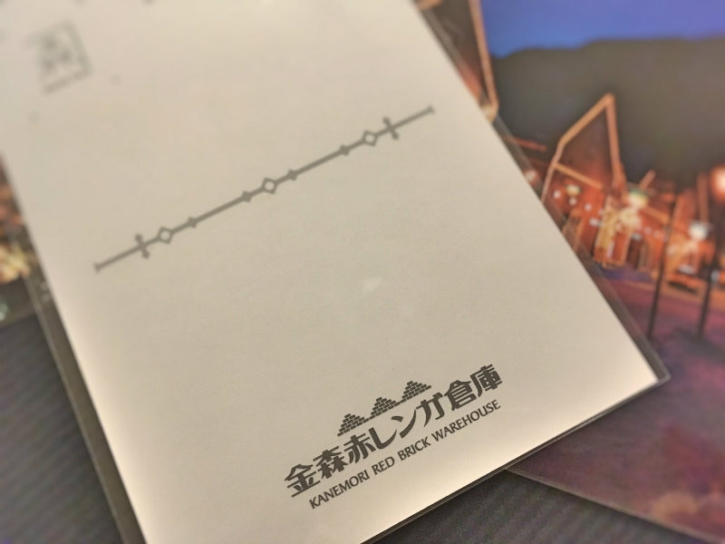 f:id:hapim:20180221233922j:plain f:id:hapim:20180221233922j:plain