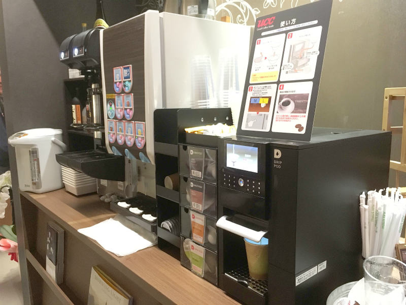 f:id:hapim:20190302104034j:plain