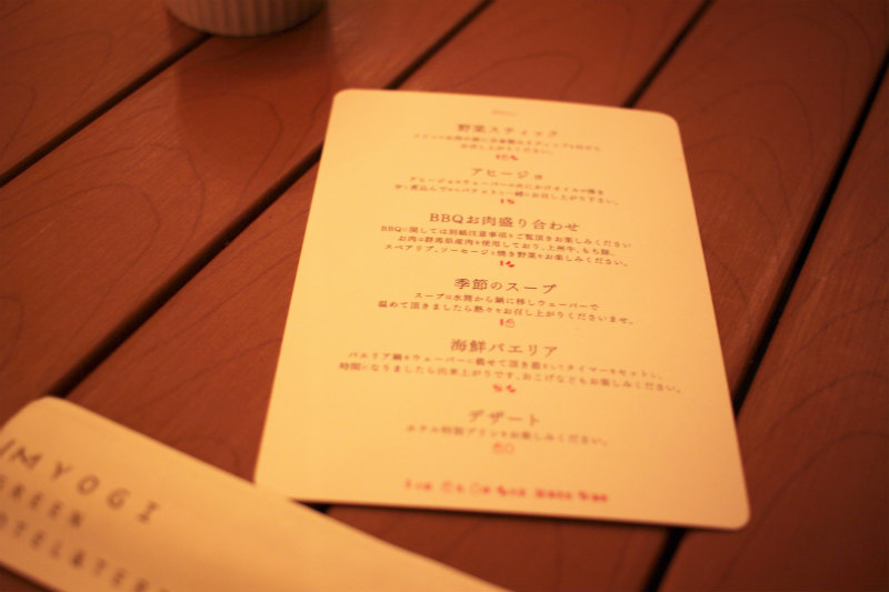 f:id:hapim:20190302104433j:plain