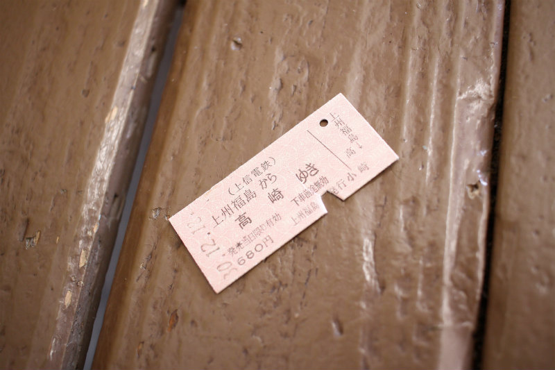 f:id:hapim:20190302104700j:plain