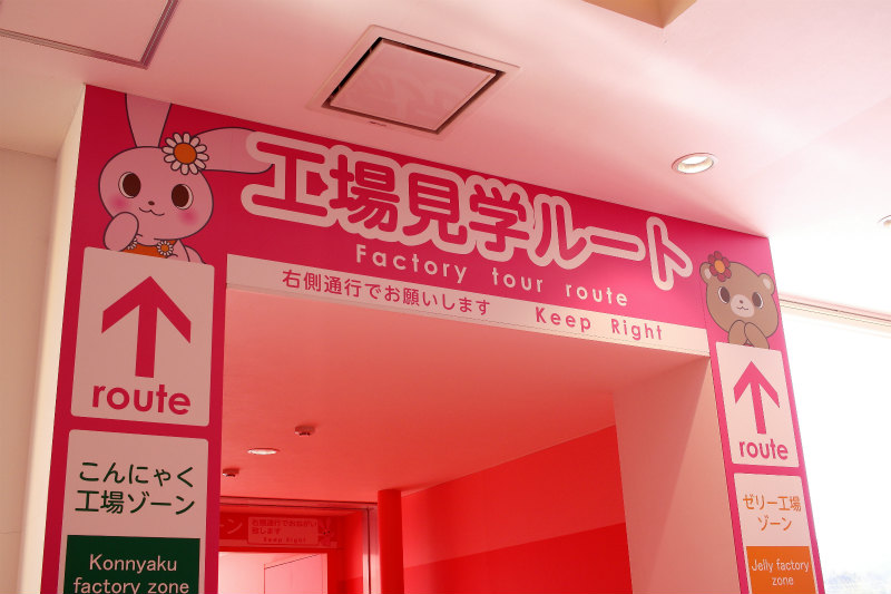 f:id:hapim:20190302104707j:plain