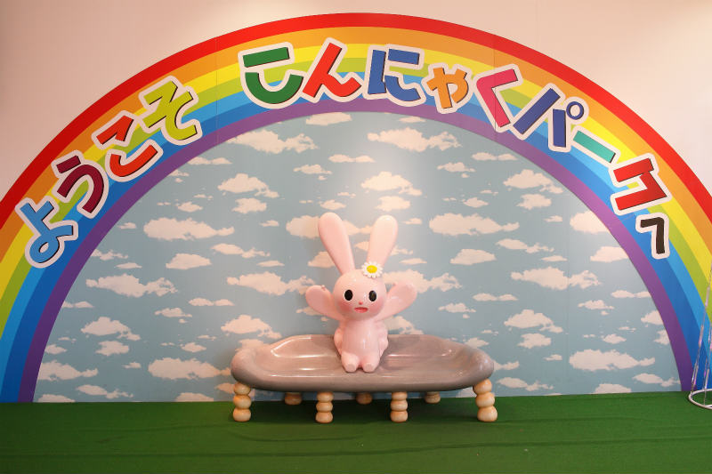 f:id:hapim:20190302104710j:plain