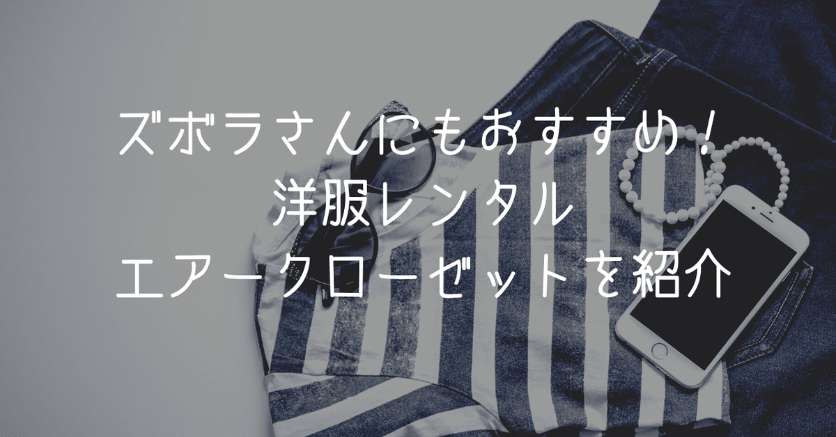 f:id:hapim:20191116173953p:plain f:id:hapim:20191116173953p:plain