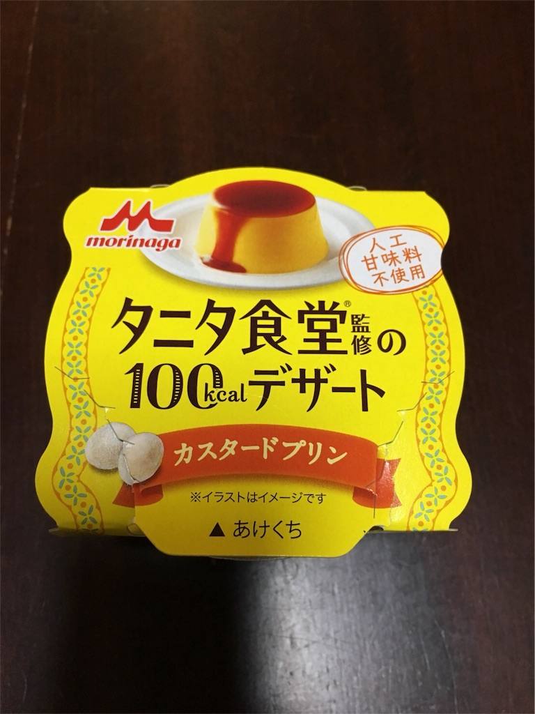 f:id:hapimamas:20180218215608j:image