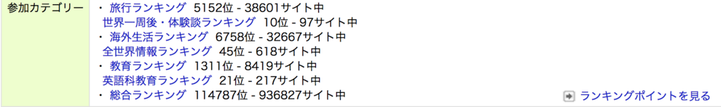 f:id:hapimo6164:20180407035903p:plain f:id:hapimo6164:20180407035903p:plain