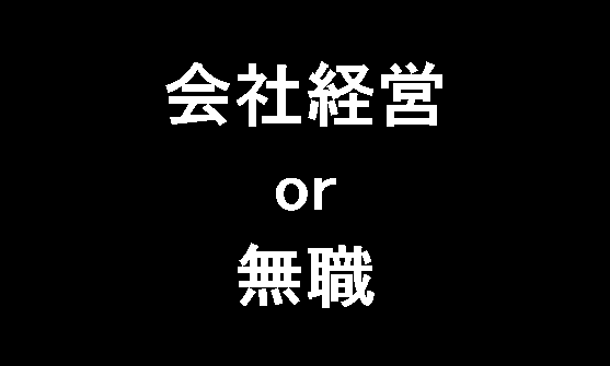 f:id:hapimo6164:20180716080318p:plain