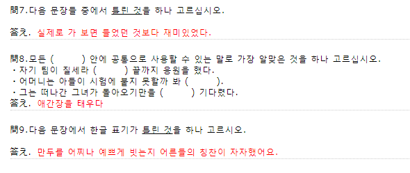 f:id:hapiposi:20210318215001p:plain