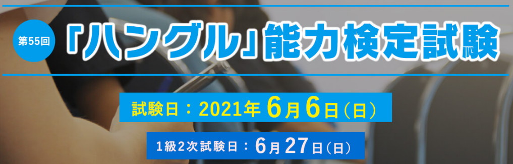 f:id:hapiposi:20210320010332p:plain