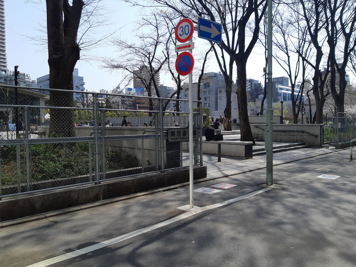 f:id:hapitoma:20190329171555j:plain