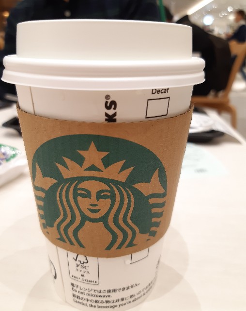 ママ 息抜き スタバ