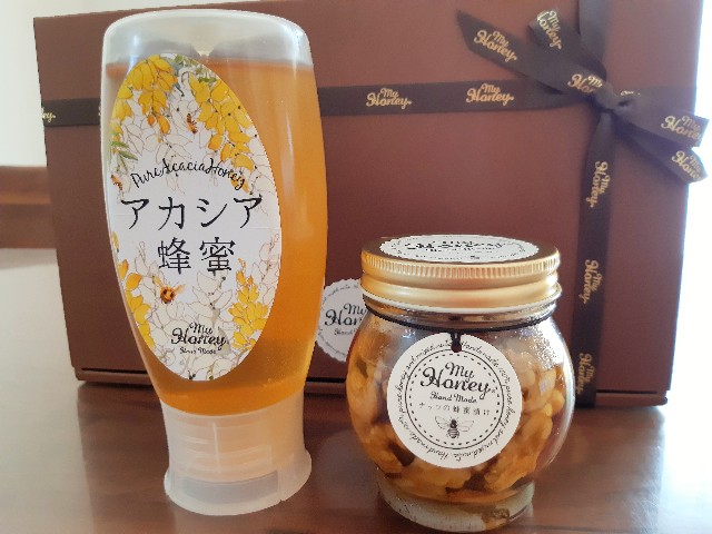 f:id:hapitoma:20190523091947j:image