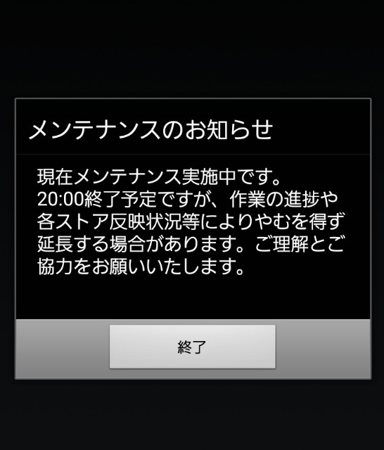 f:id:hapitoma:20190627182634j:image f:id:hapitoma:20190627182634j:image