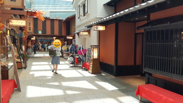 f:id:hapitoma:20190916134543j:image f:id:hapitoma:20190916134543j:image