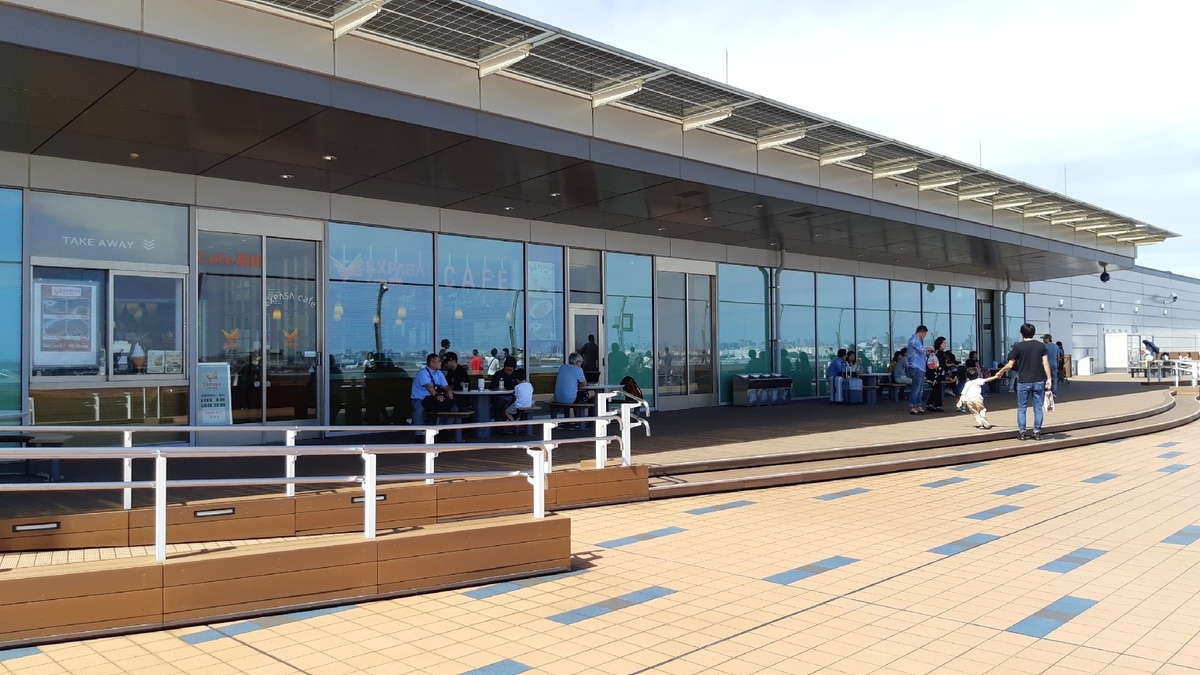 羽田空港 展望デッキ カフェ