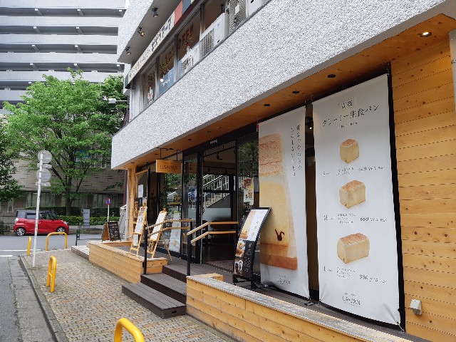 ラパン 口コミ