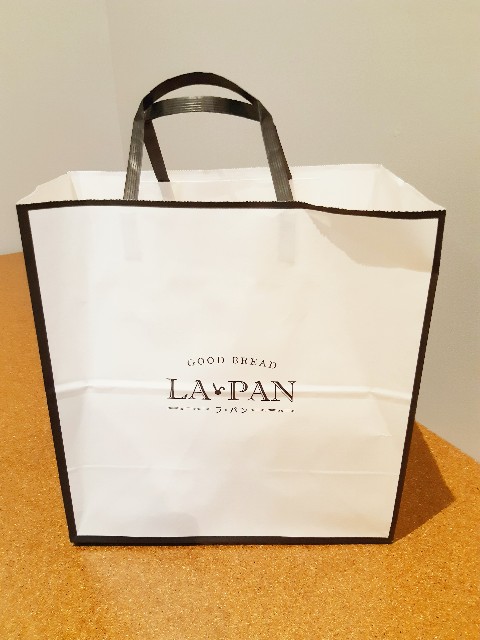 ラパン レーズンパン