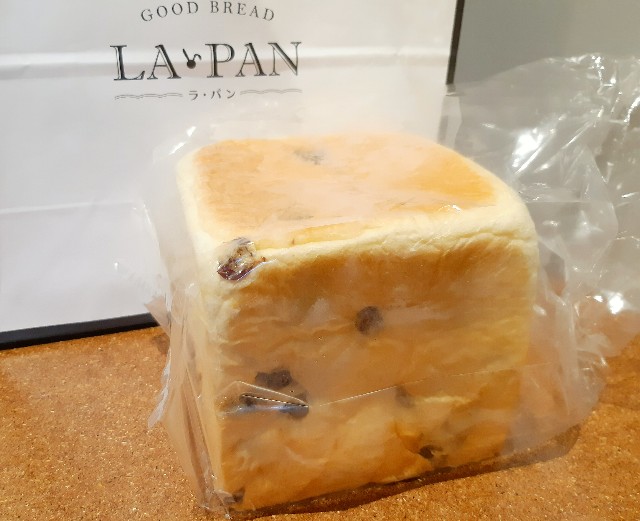 ラパン レーズンパン