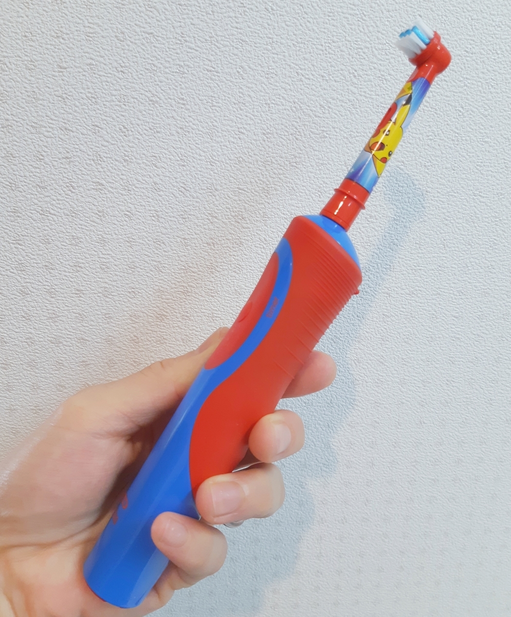 3歳 早く買ってよかった こども用電動歯ブラシで毎日がラクに オーラルｂすみずみクリーンキッズ ハピトマの育児ブログ