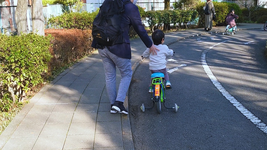 子供 やる気がない