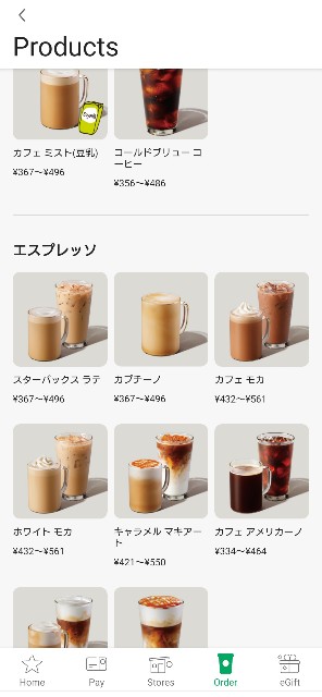 f:id:hapitoma:20210410160351j:image f:id:hapitoma:20210410160351j:image