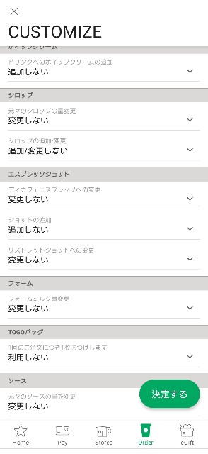 f:id:hapitoma:20210410160706j:image f:id:hapitoma:20210410160706j:image