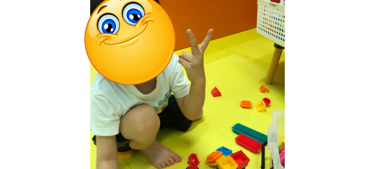 逆さピース