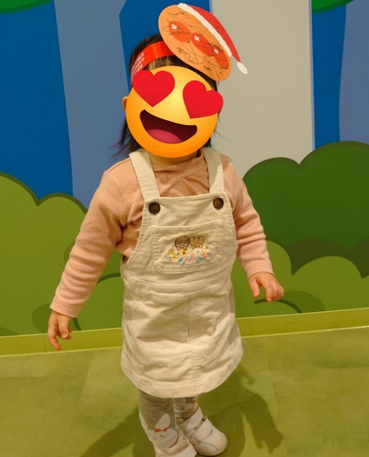 f:id:hapitoma:20211129132904j:image