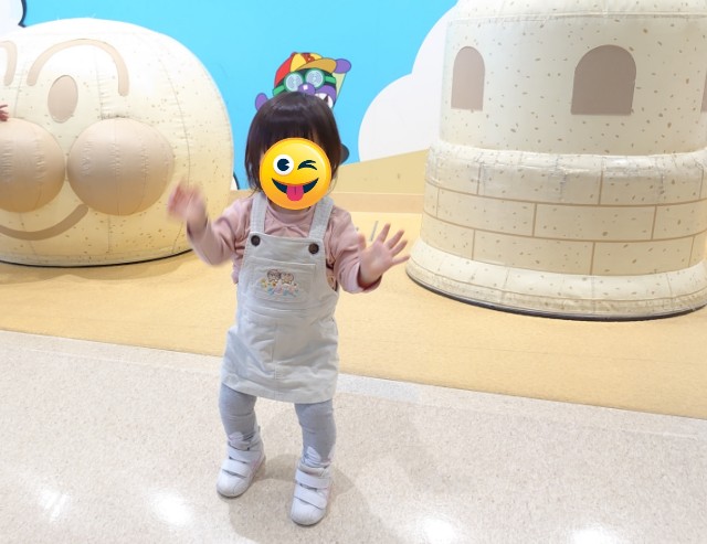 f:id:hapitoma:20211129134427j:image