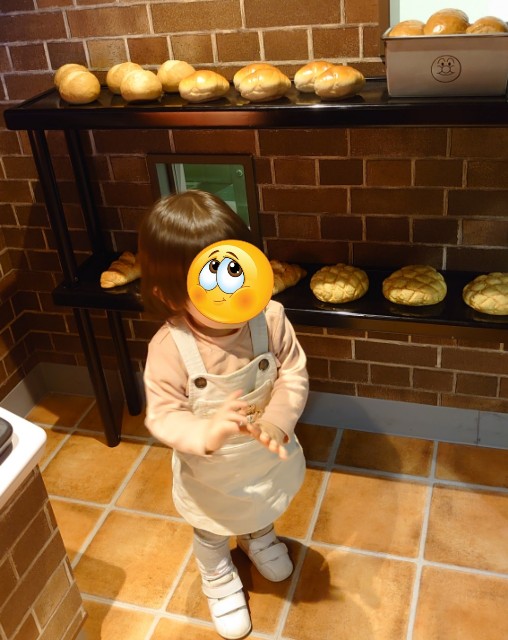 f:id:hapitoma:20211129134744j:image