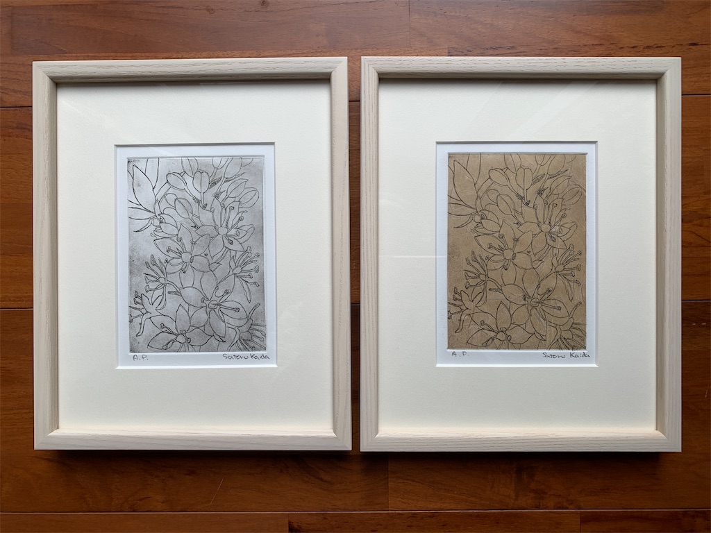 f:id:happa-biyori:20230806082115j:image f:id:happa-biyori:20230806082115j:image