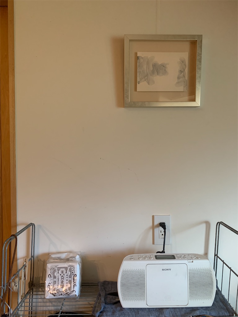 f:id:happa-biyori:20230806082232j:image f:id:happa-biyori:20230806082232j:image