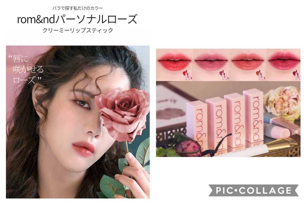 f:id:happa93:20190628031206j:image f:id:happa93:20190628031206j:image