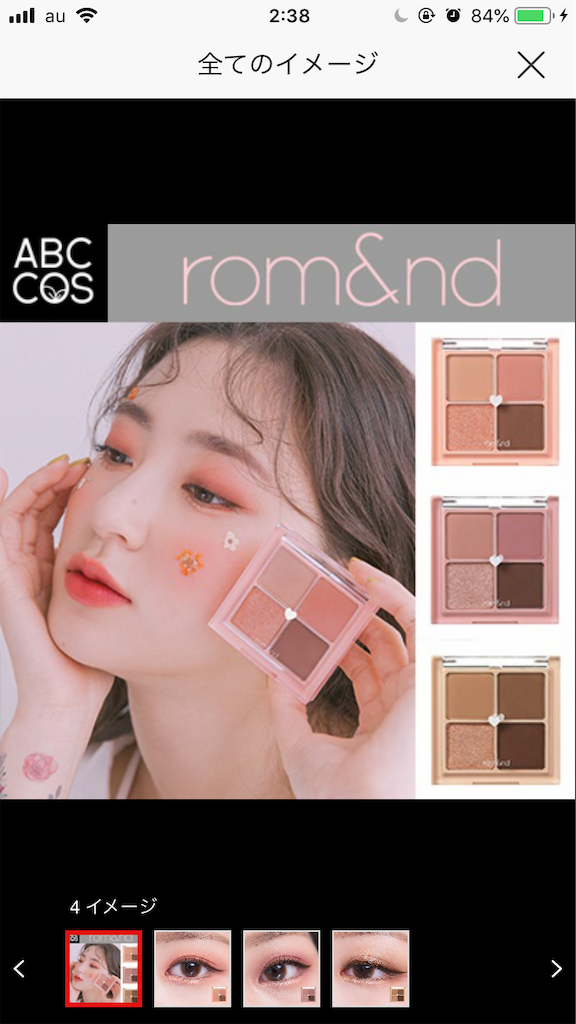 f:id:happa93:20190628043323p:image f:id:happa93:20190628043323p:image
