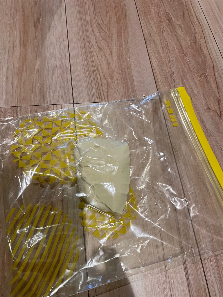 f:id:happened-day:20210212141946j:image