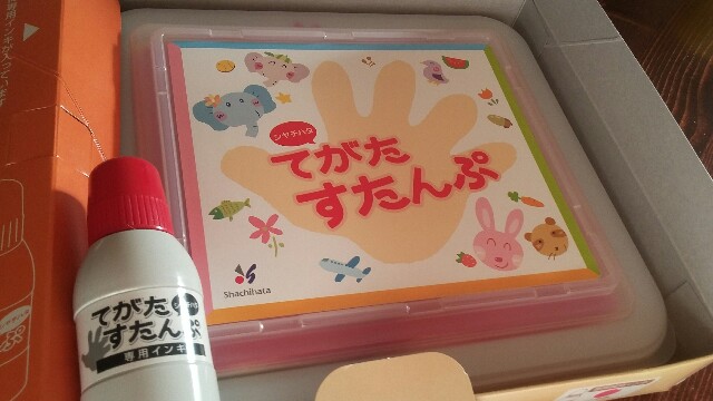 f:id:happieness:20170311071106j:image f:id:happieness:20170311071106j:image