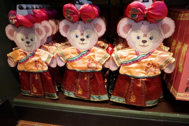 f:id:happiest_holidays:20171121210958j:plain f:id:happiest_holidays:20171121210958j:plain