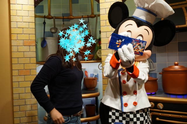 f:id:happiest_holidays:20171213224922j:plain f:id:happiest_holidays:20171213224922j:plain
