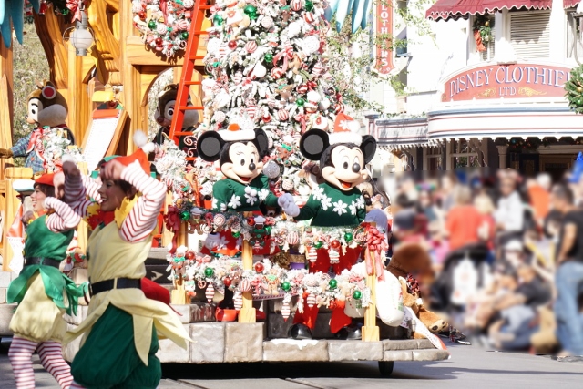 f:id:happiest_holidays:20171217172120j:plain f:id:happiest_holidays:20171217172120j:plain