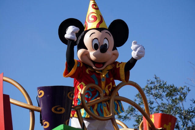 f:id:happiest_holidays:20180111233525j:plain f:id:happiest_holidays:20180111233525j:plain