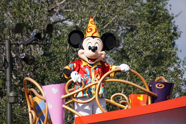 f:id:happiest_holidays:20180111233730j:plain f:id:happiest_holidays:20180111233730j:plain