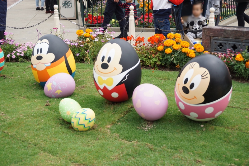 f:id:happiest_holidays:20180318235559j:plain f:id:happiest_holidays:20180318235559j:plain
