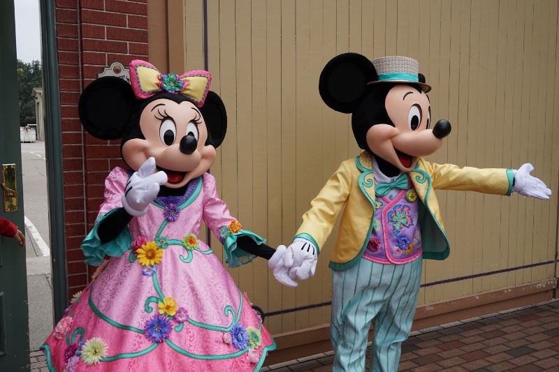 f:id:happiest_holidays:20180322001005j:plain f:id:happiest_holidays:20180322001005j:plain