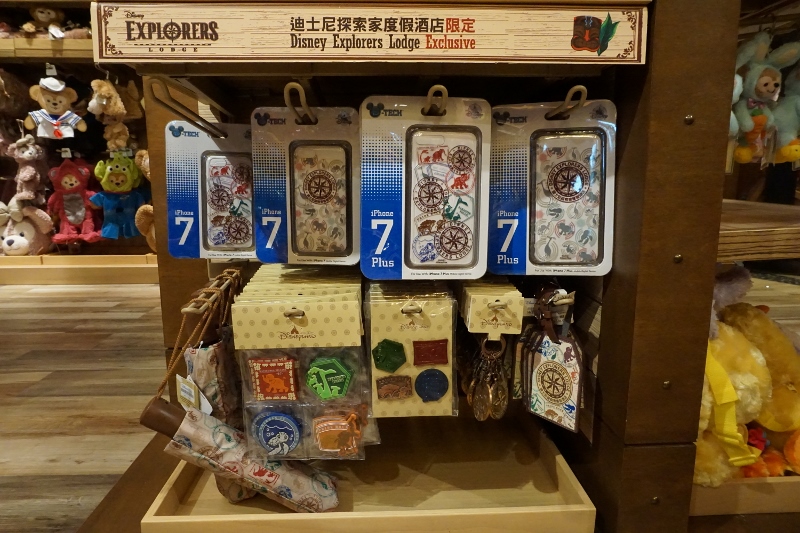 f:id:happiest_holidays:20180325002255j:plain f:id:happiest_holidays:20180325002255j:plain