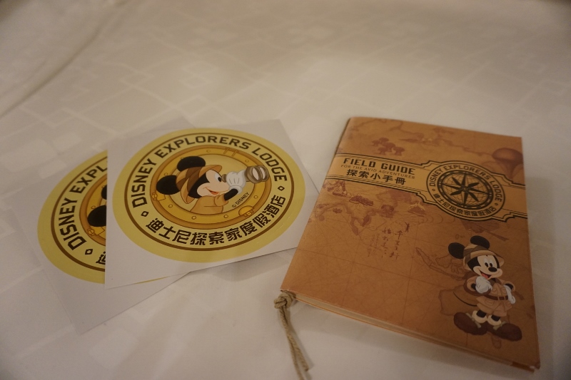 f:id:happiest_holidays:20180325005316j:plain f:id:happiest_holidays:20180325005316j:plain