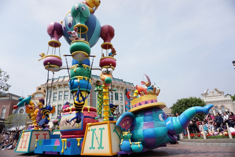f:id:happiest_holidays:20180325225553j:plain f:id:happiest_holidays:20180325225553j:plain