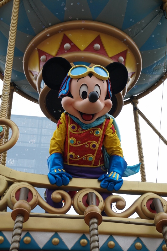f:id:happiest_holidays:20180325225850j:plain f:id:happiest_holidays:20180325225850j:plain