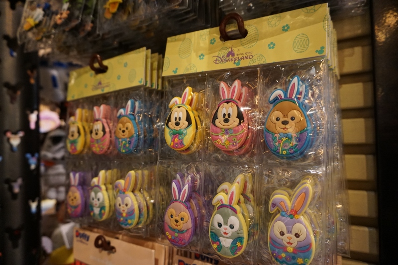 f:id:happiest_holidays:20180326230802j:plain f:id:happiest_holidays:20180326230802j:plain